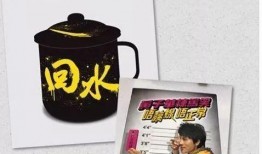 新瓜子最新爆料图片高清,高清图片揭秘神秘内容