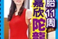 李嘉欣最新爆料微博视频,独家视频揭露不为人知的幕后故事