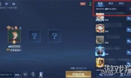 王者荣耀荣耀点赞最新爆料,最新爆料揭秘神秘英雄与全新玩法