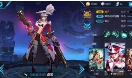 王者虞姬爆料视频大全最新,揭秘王者峡谷中的绝世佳人