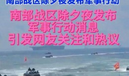 战区活动最新爆料消息,神秘新内容即将揭晓，玩家狂欢盛宴即将开启！